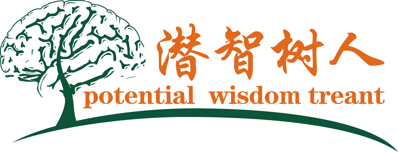 艹逼试试在线观看北京潜智树人教育咨询有限公司
